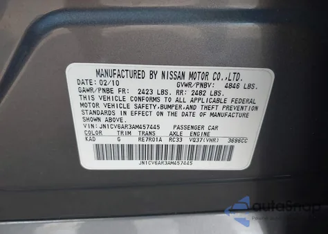 2010 Infiniti G37X z USA, uszkodzony, nr VIN JN1CV6AR3AM457445